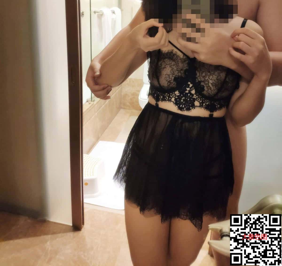 好色的女友[24P]