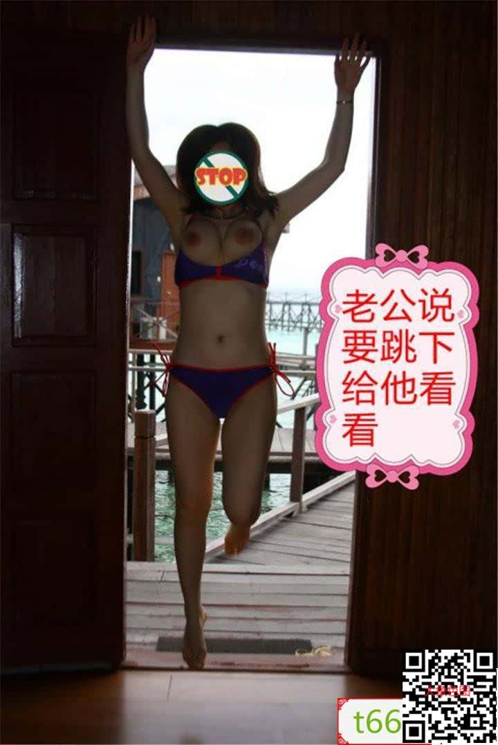 海岛新婚，太幸福和兴奋了~图文并茂[35P]