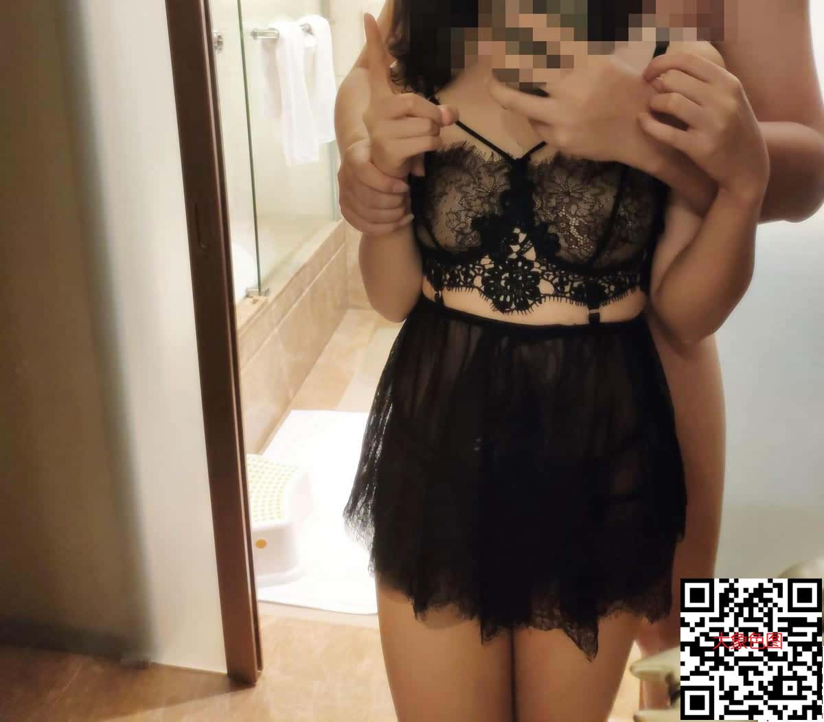 好色的女友[24P]