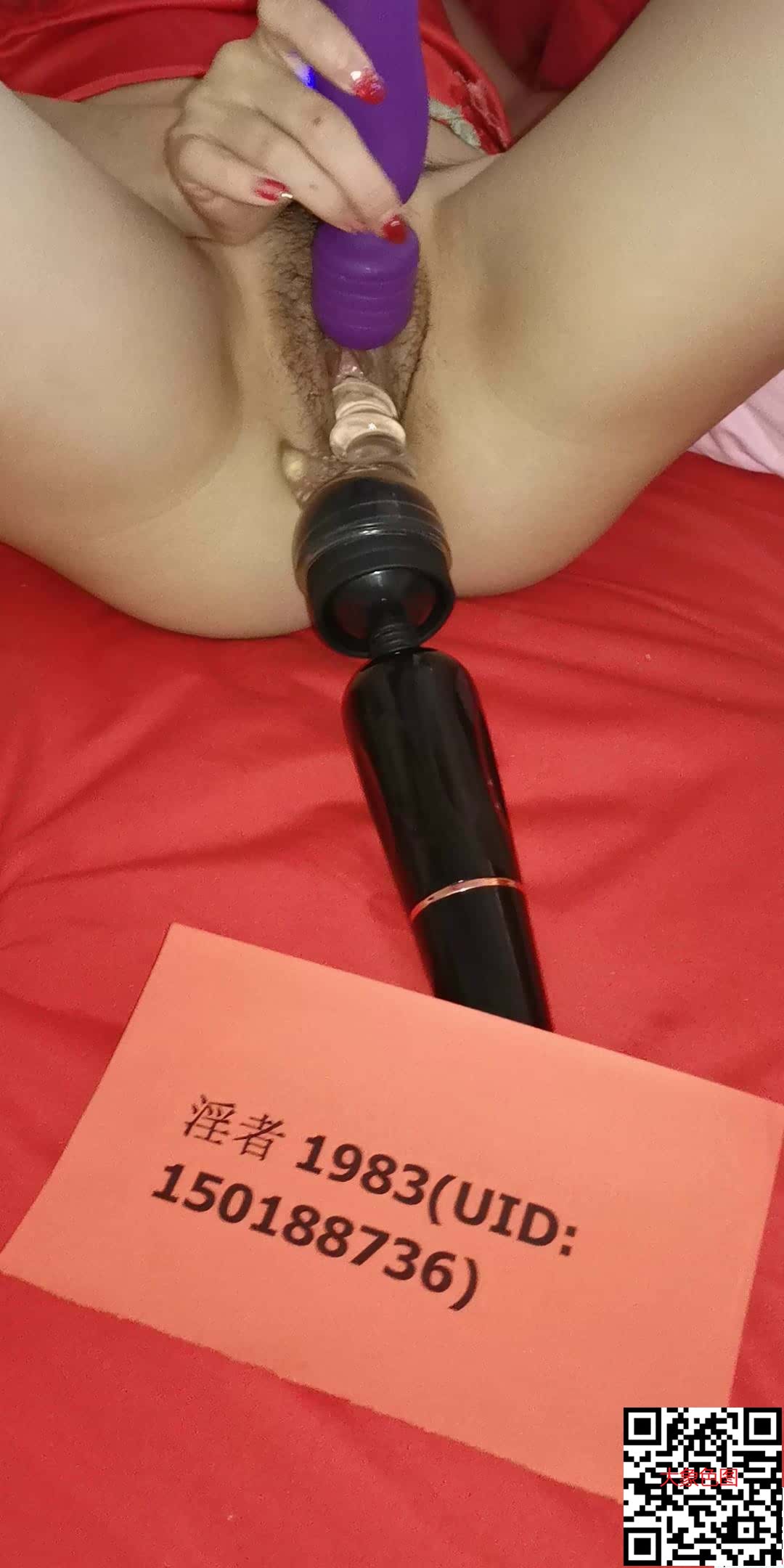 分享老婆骚逼[17P]