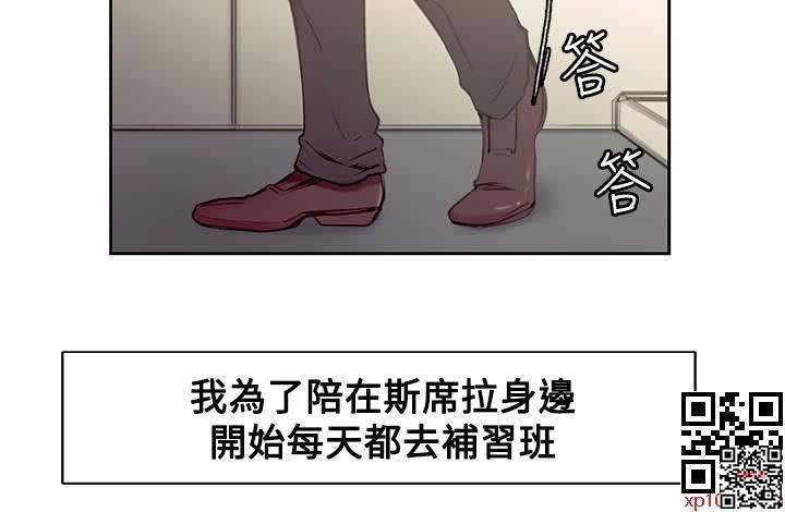 《调教家政妇》35~38话[67P]