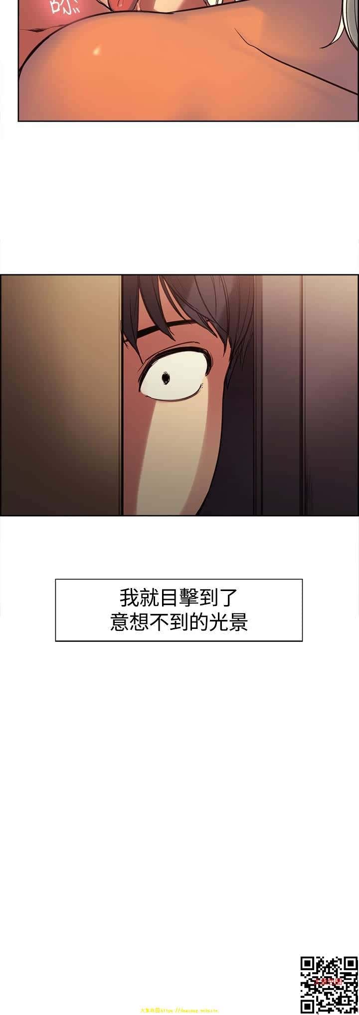 《调教家政妇》1~7话[50P]