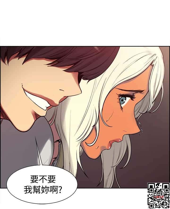 《调教家政妇》1~7话[50P]