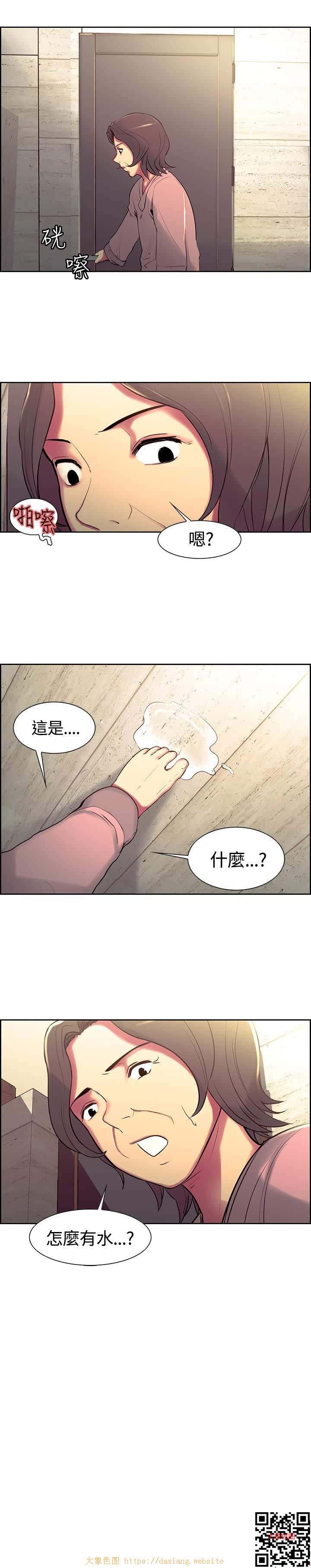 《调教家政妇》1~7话-3[34P]