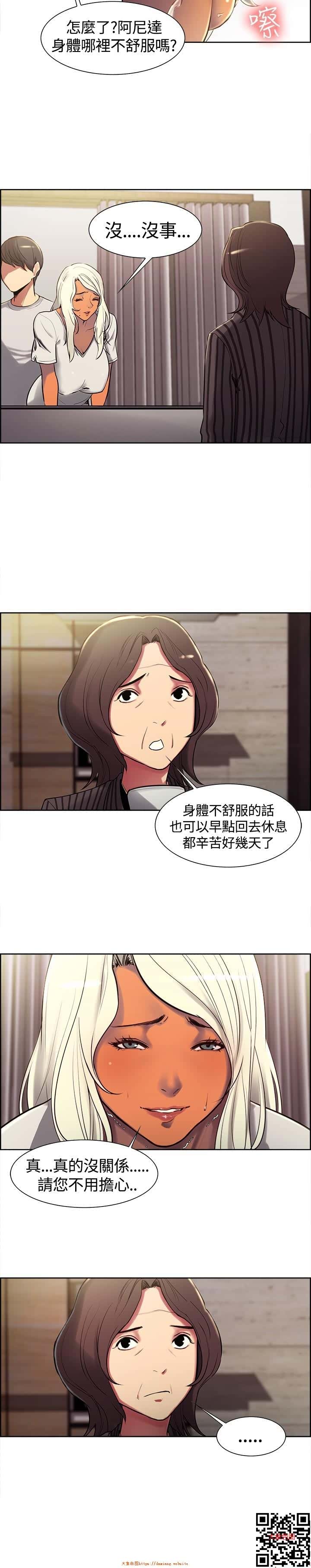 《调教家政妇》1~7话-3[34P]