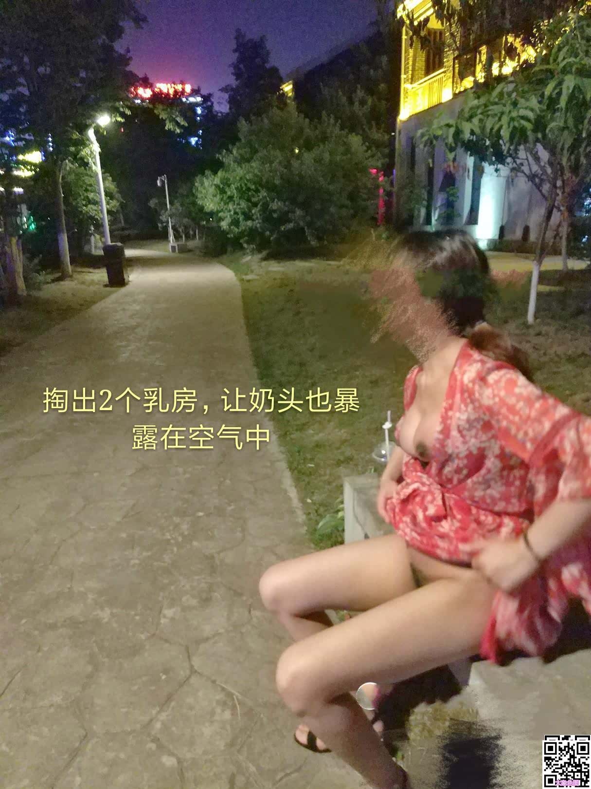 路边新娇妓[26P]