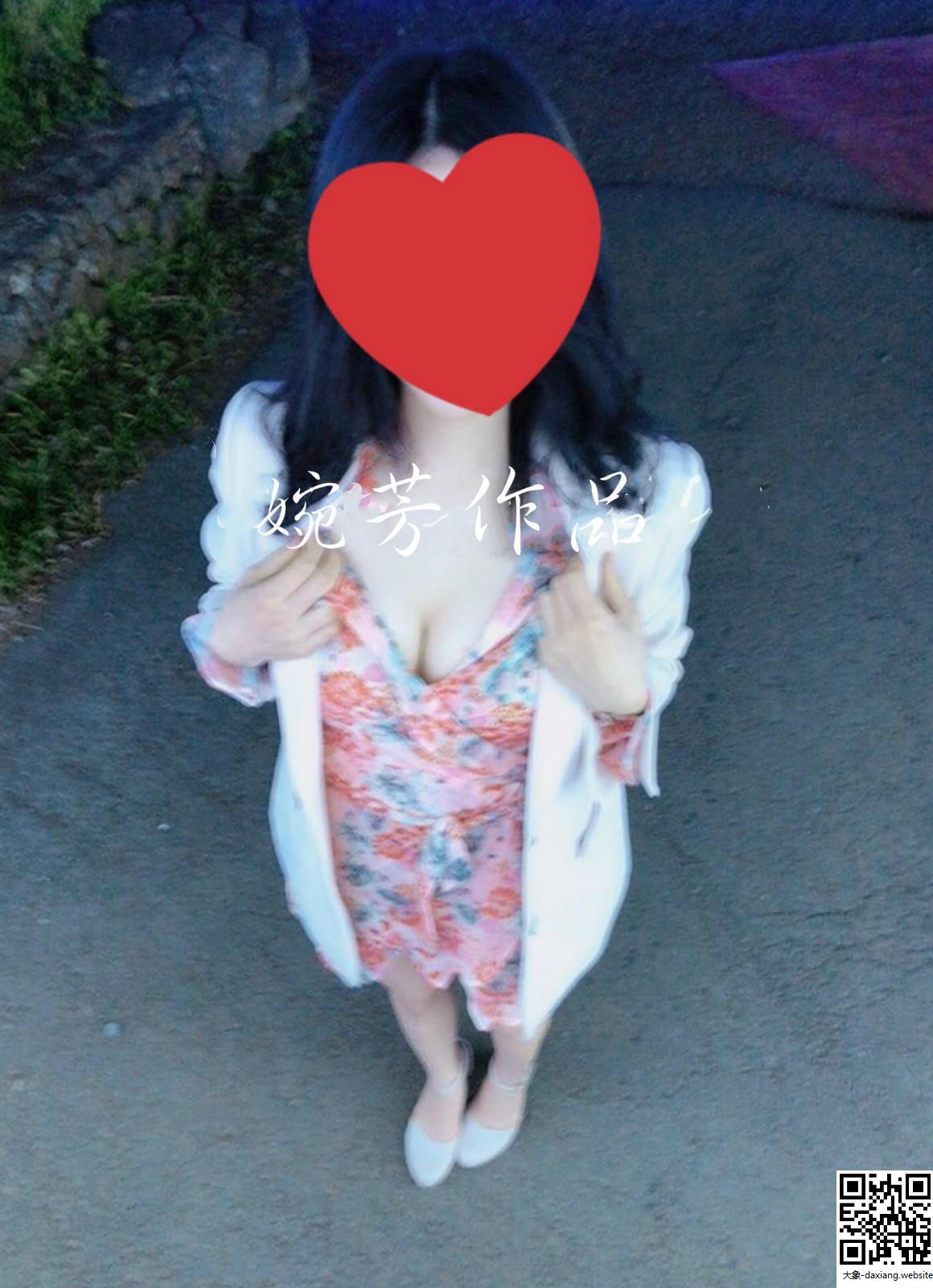 人妻俱乐部新入会极品小少妇已婚未孕身材好的不行不行的[15P]