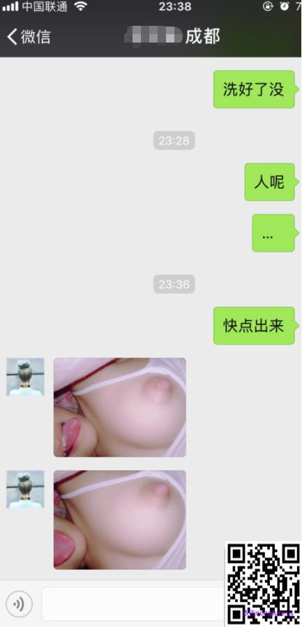 小姐姐但不知真假请大家帮忙点解一下[23P]