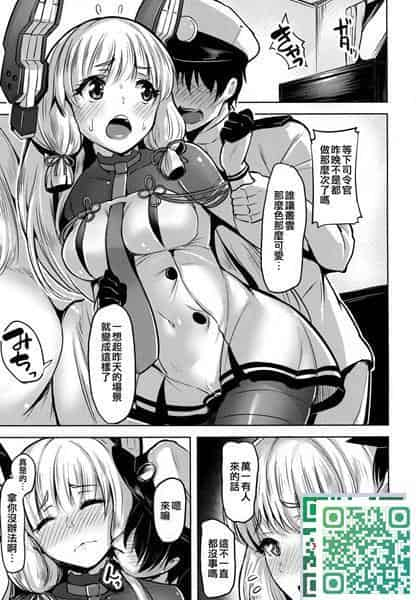 -艦これ-)