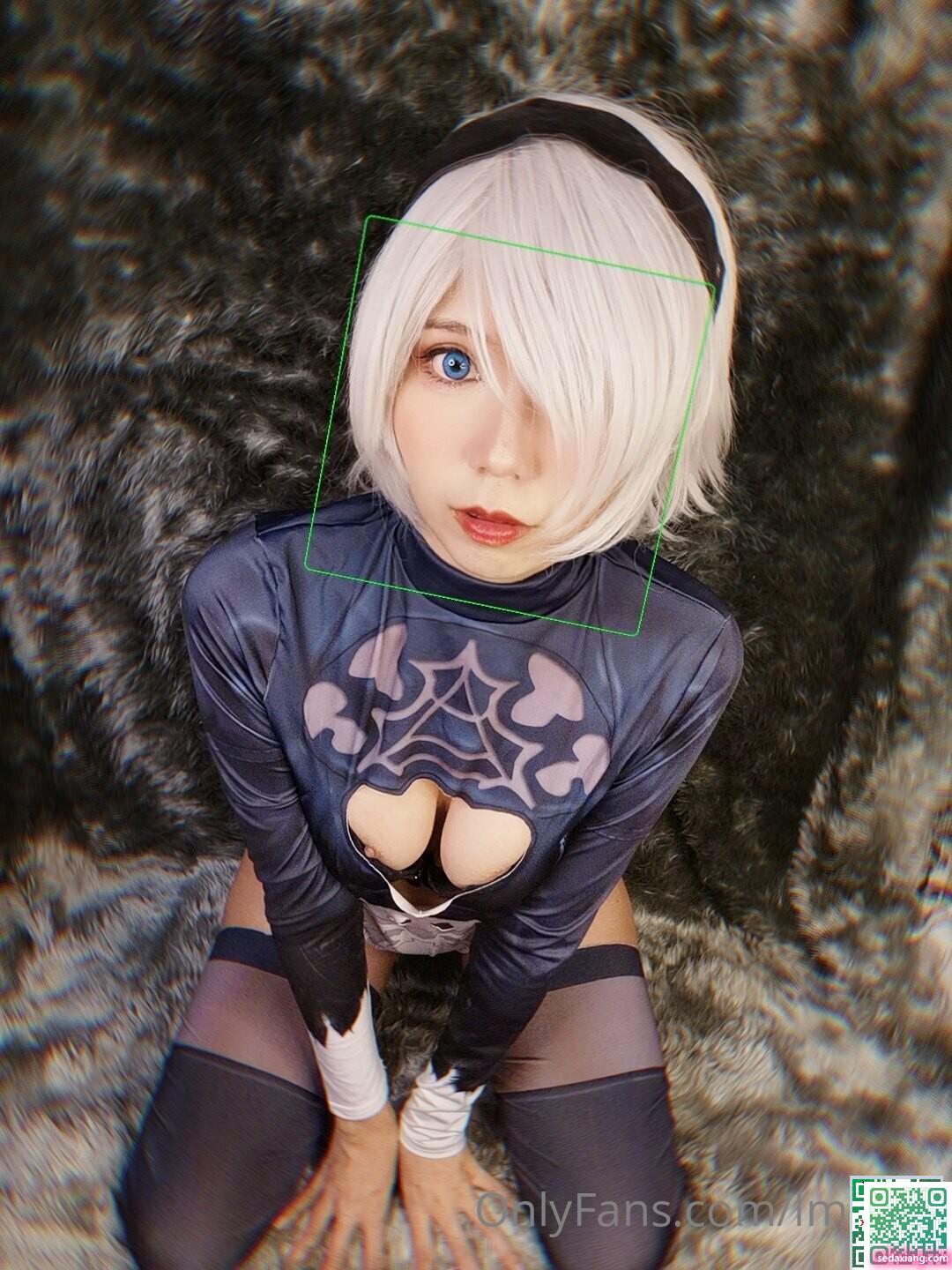 2B