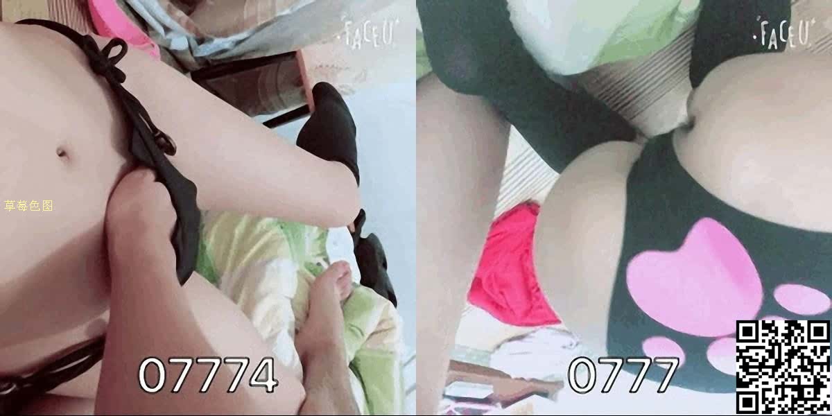 97骚女友露脸瘦小的身体下的巨乳[24P]